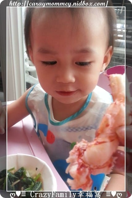 ├ 家族美食行 ┤吃吃喝喝美食行之富基漁港