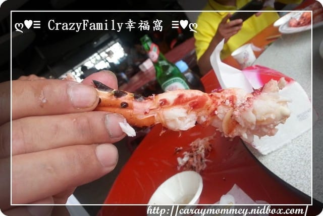 ├ 家族美食行 ┤吃吃喝喝美食行之富基漁港