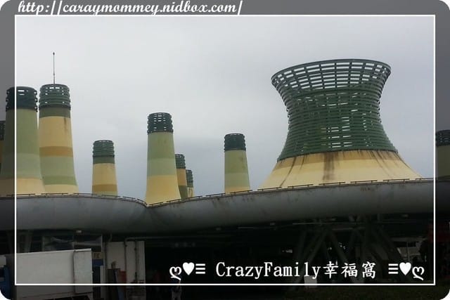 ├ 家族美食行 ┤吃吃喝喝美食行之富基漁港