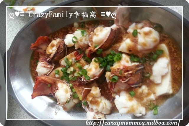 ├ 家族美食行 ┤吃吃喝喝美食行之富基漁港