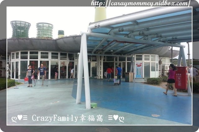 ├ 家族美食行 ┤吃吃喝喝美食行之富基漁港