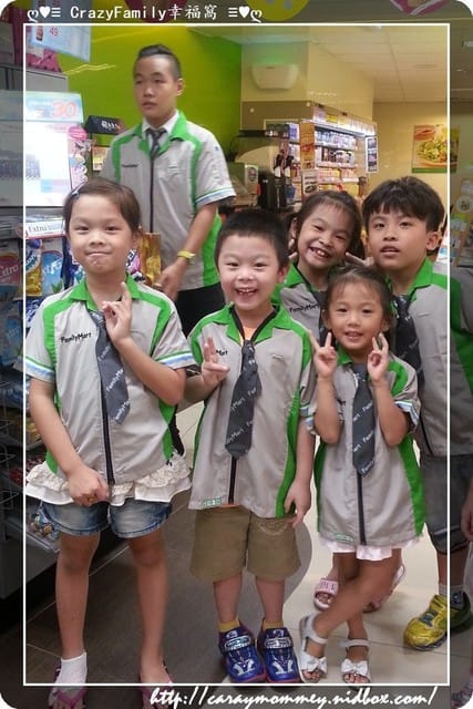 XeNia超商小店長之全家 - 第7張圖 XeNia超商小店長之全家