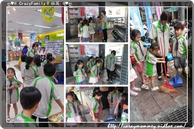 XeNia超商小店長之全家 - 第16張圖 XeNia超商小店長之全家