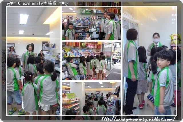 XeNia超商小店長之全家 - 第10張圖 XeNia超商小店長之全家