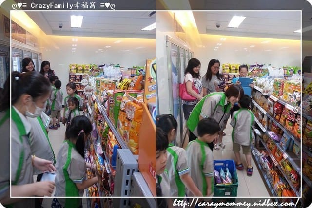 XeNia超商小店長之全家 - 第13張圖 XeNia超商小店長之全家