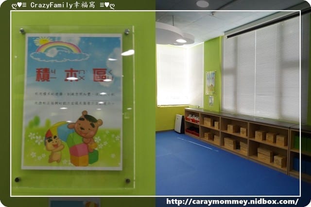 ↝ 大手牽小手 ↜親子館趴趴走之開始分齡化的南港親子館