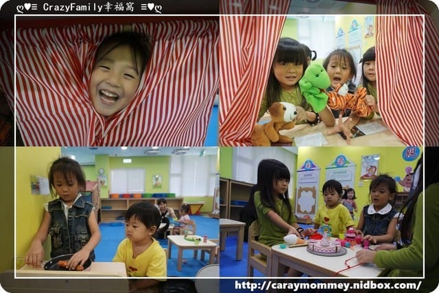 ↝ 大手牽小手 ↜親子館趴趴走之開始分齡化的南港親子館