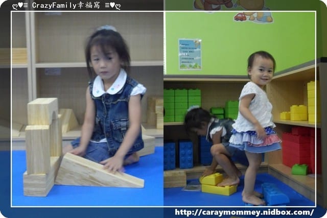 ↝ 大手牽小手 ↜親子館趴趴走之開始分齡化的南港親子館