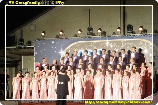 435新月遊『九九重陽 幸福久久』經典金曲演唱會 - 第5張圖 435新月遊『九九重陽 幸福久久』經典金曲演唱會