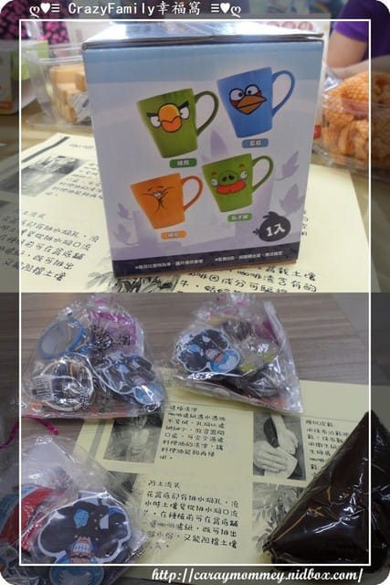 好厝邊超商咖啡座談會