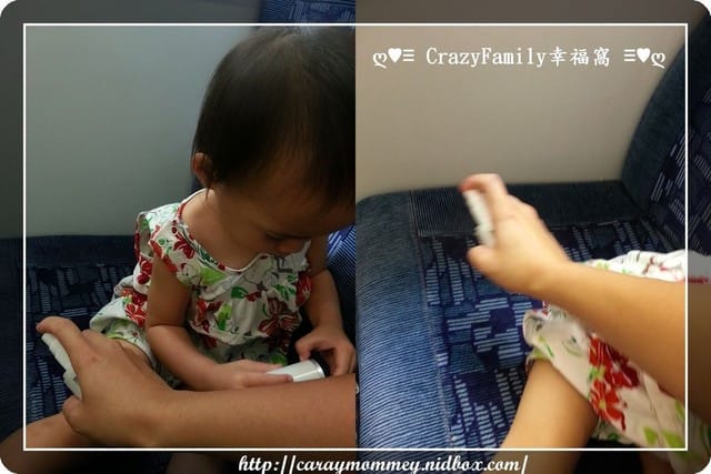 ۩ 試用體驗 ۩效果極佳且方便攜帶的白因子消毒抗菌噴霧劑 - 第5張圖 ۩ 試用體驗 ۩效果極佳且方便攜帶的白因子消毒抗菌噴霧劑