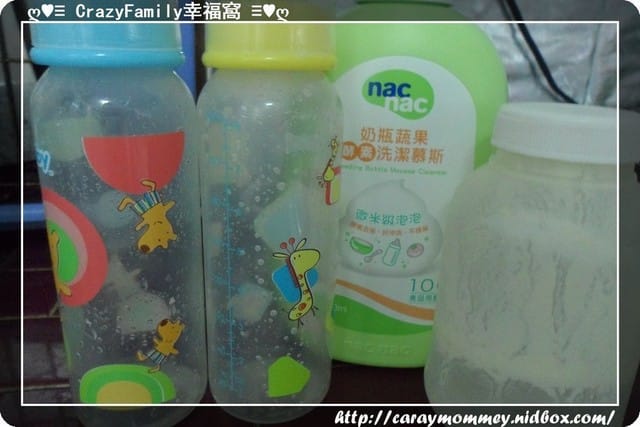 ۩ 試用體驗 ۩一次就愛上NacNac奶瓶蔬果酵素洗潔慕斯 - 第7張圖 ۩ 試用體驗 ۩一次就愛上NacNac奶瓶蔬果酵素洗潔慕斯