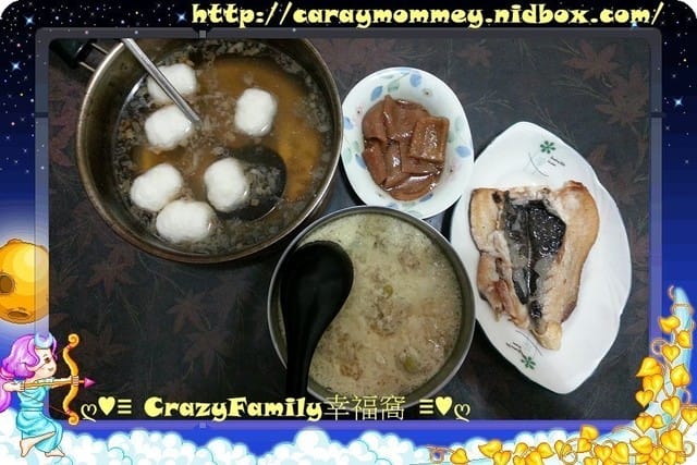 § 煮飯婆上菜 §2014-1006吃光光的一餐