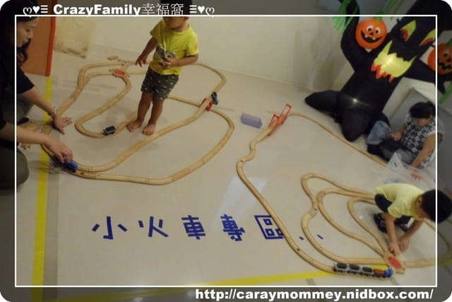 ↝ 大手牽小手 ↜親子館趴趴走之大同親子館