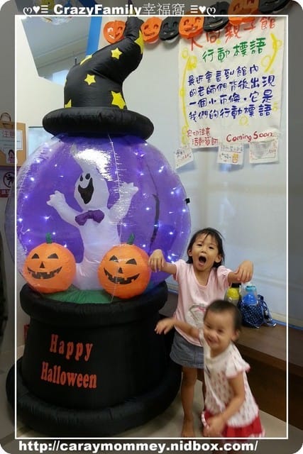 ↝ 大手牽小手 ↜親子館趴趴走之大同親子館