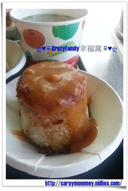 《食光旅人》【台中清水】阿財米糕店