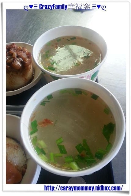 《食光旅人》【台中清水】阿財米糕店