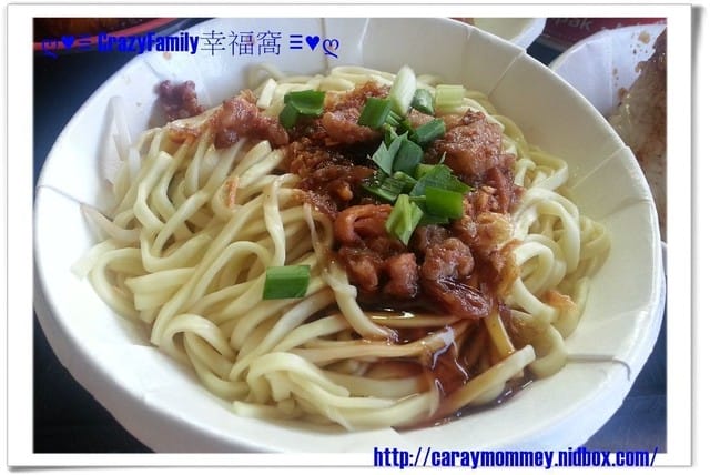 《食光旅人》【台中清水】阿財米糕店