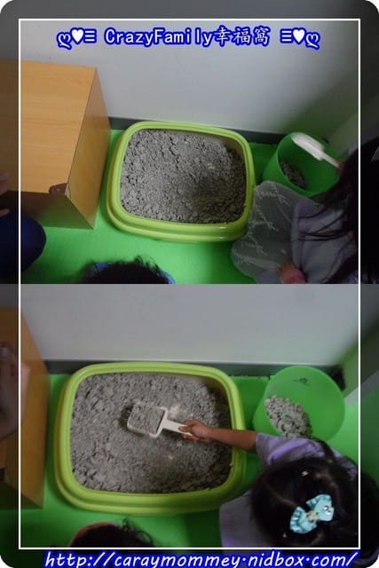 ├ 牛寶學習趣 ┤亞洲寵物博物館之全國動物醫院 - 第37張圖 ├ 牛寶學習趣 ┤亞洲寵物博物館之全國動物醫院