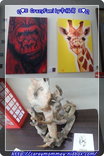 ├ 牛寶學習趣 ┤亞洲寵物博物館之全國動物醫院 - 第9張圖 ├ 牛寶學習趣 ┤亞洲寵物博物館之全國動物醫院