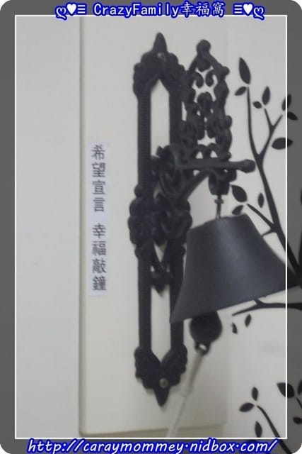 ├ 牛寶學習趣 ┤亞洲寵物博物館之全國動物醫院 - 第21張圖 ├ 牛寶學習趣 ┤亞洲寵物博物館之全國動物醫院