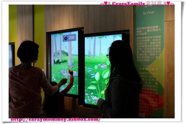├ 媽寶學知識 ┤ 台北悠活村體驗館 - 第15張圖 ├ 媽寶學知識 ┤ 台北悠活村體驗館