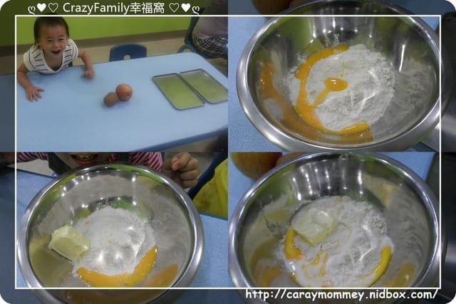 ღ♥♡ 親子廚房 ♡♥ღ DIY一口小鬆餅 - 第8張圖 ღ♥♡ 親子廚房 ♡♥ღ DIY一口小鬆餅