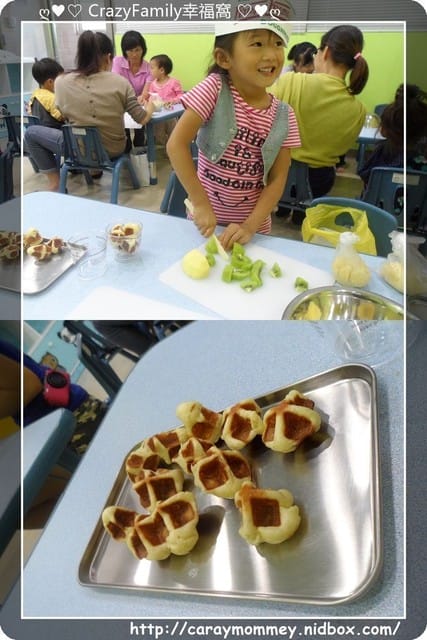 ღ♥♡ 親子廚房 ♡♥ღ DIY一口小鬆餅 - 第15張圖 ღ♥♡ 親子廚房 ♡♥ღ DIY一口小鬆餅