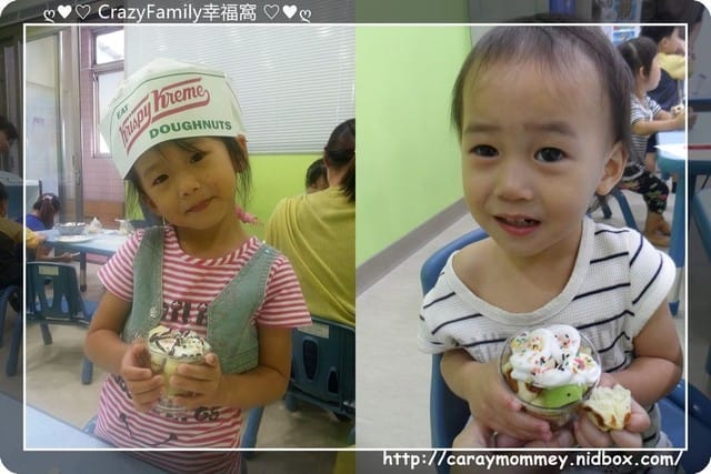 ღ♥♡ 親子廚房 ♡♥ღ DIY一口小鬆餅 - 第22張圖 ღ♥♡ 親子廚房 ♡♥ღ DIY一口小鬆餅
