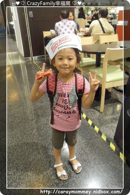 ღ♥♡ 親子廚房 ♡♥ღ DIY一口小鬆餅 - 第3張圖 ღ♥♡ 親子廚房 ♡♥ღ DIY一口小鬆餅