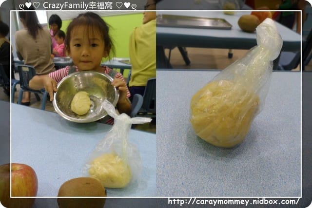 ღ♥♡ 親子廚房 ♡♥ღ DIY一口小鬆餅 - 第11張圖 ღ♥♡ 親子廚房 ♡♥ღ DIY一口小鬆餅