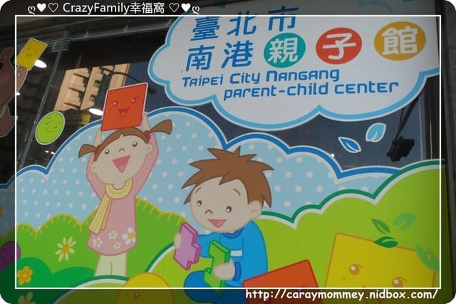 ღ♥♡ 親子廚房 ♡♥ღ DIY一口小鬆餅 - 第4張圖 ღ♥♡ 親子廚房 ♡♥ღ DIY一口小鬆餅