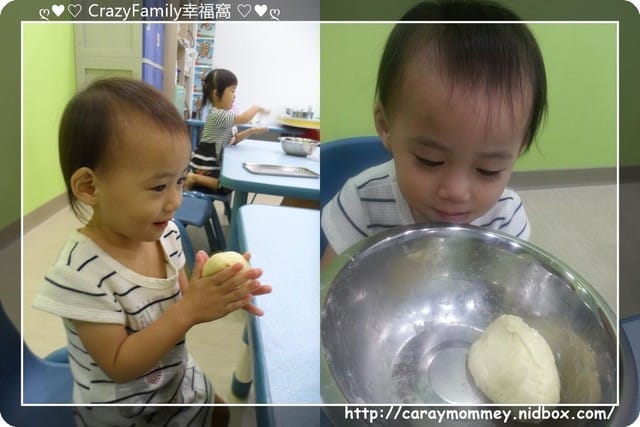 ღ♥♡ 親子廚房 ♡♥ღ DIY一口小鬆餅 - 第10張圖 ღ♥♡ 親子廚房 ♡♥ღ DIY一口小鬆餅