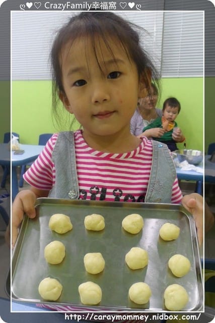 ღ♥♡ 親子廚房 ♡♥ღ DIY一口小鬆餅 - 第12張圖 ღ♥♡ 親子廚房 ♡♥ღ DIY一口小鬆餅