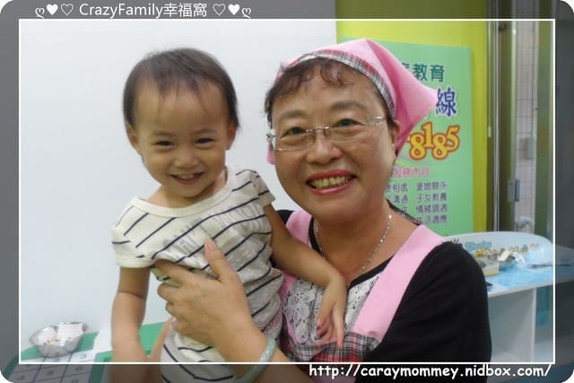 ღ♥♡ 親子廚房 ♡♥ღ DIY一口小鬆餅 - 第23張圖 ღ♥♡ 親子廚房 ♡♥ღ DIY一口小鬆餅