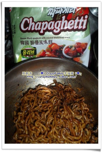 健康本味世界泡麵試吃活動