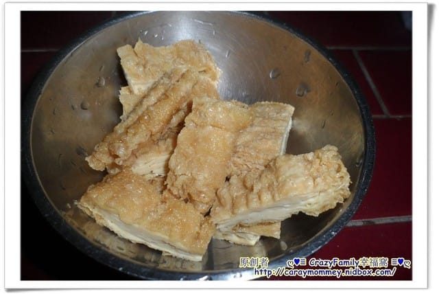 健康本味世界泡麵試吃活動