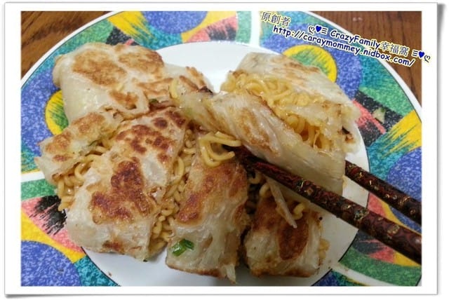 健康本味世界泡麵試吃活動