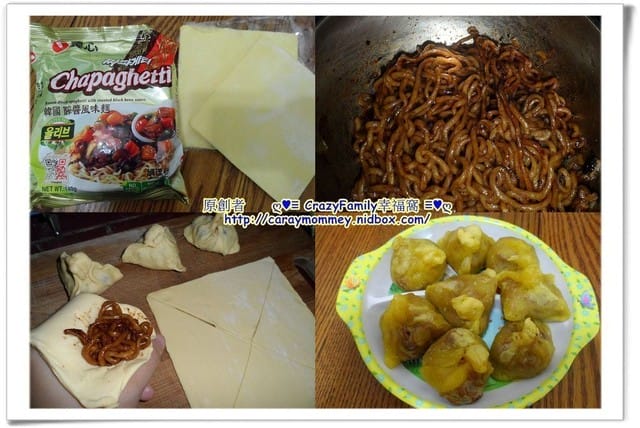 健康本味世界泡麵試吃活動