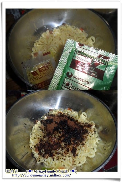 健康本味世界泡麵試吃活動