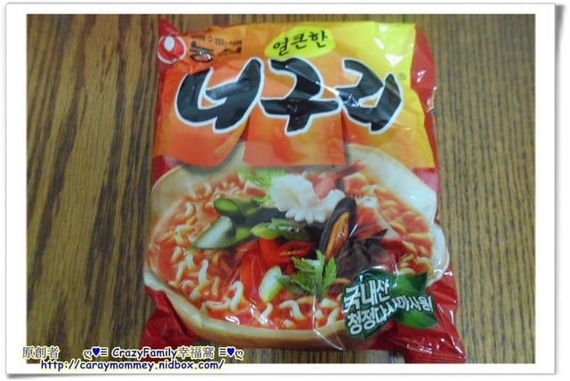 健康本味世界泡麵試吃活動