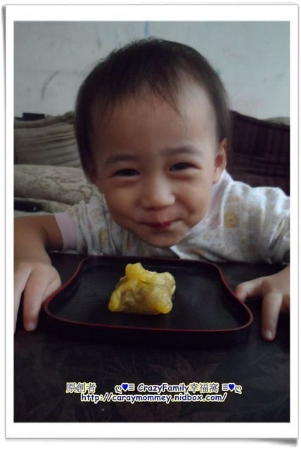 健康本味世界泡麵試吃活動