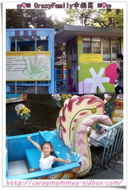 小壽星XeNia指定大餐+實現生日願望 - 第22張圖 小壽星XeNia指定大餐+實現生日願望
