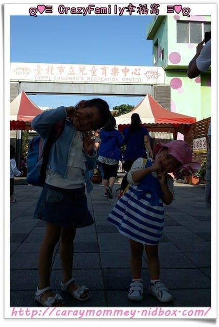 小壽星XeNia指定大餐+實現生日願望 - 第16張圖 小壽星XeNia指定大餐+實現生日願望