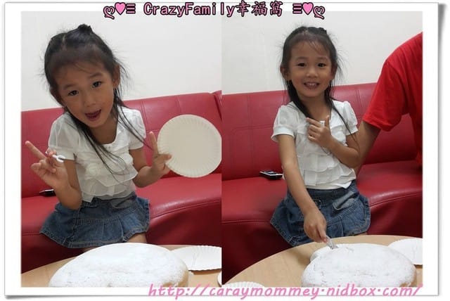 XeNia 6y生日之瘋狂吃蛋糕