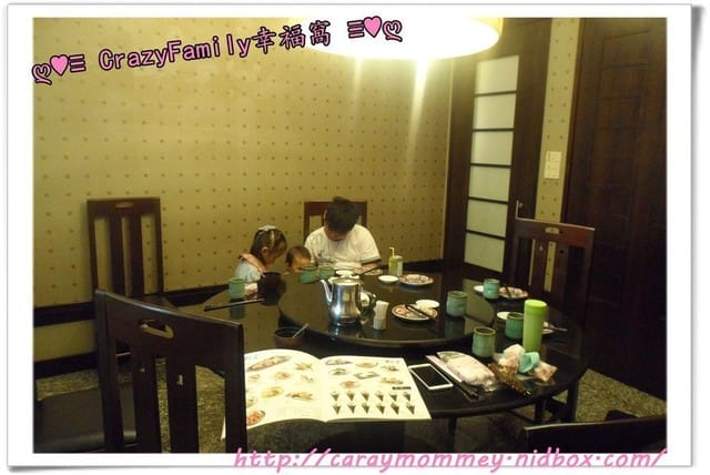 小壽星XeNia指定大餐+實現生日願望 - 第3張圖 小壽星XeNia指定大餐+實現生日願望
