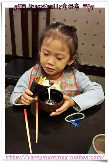 小壽星XeNia指定大餐+實現生日願望 - 第8張圖 小壽星XeNia指定大餐+實現生日願望