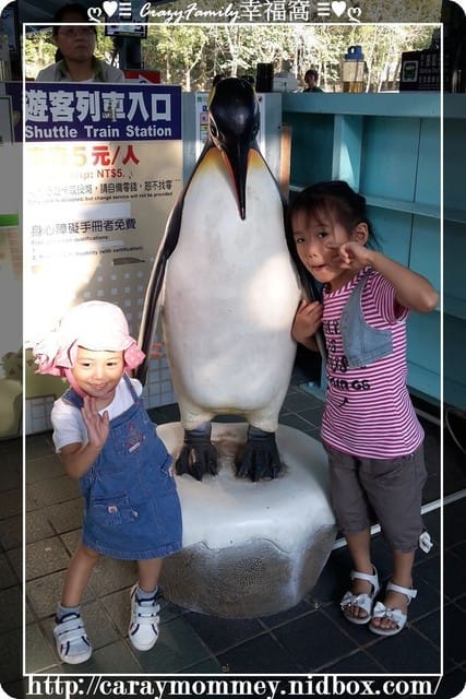 XeNia歡慶6歲生日