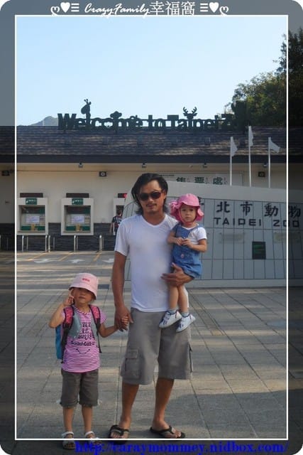 XeNia歡慶6歲生日