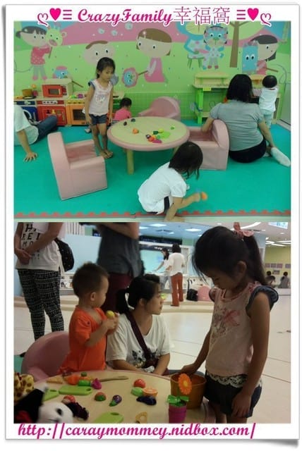 ↝ 大手牽小手 ↜親子館趴趴走之文山親子館